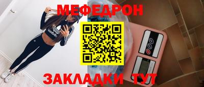 бошки Апрелевка