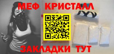 кокаин колумбия Аргун