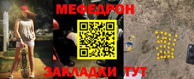 кокаин колумбия Аргун