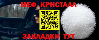 бошки Апрелевка