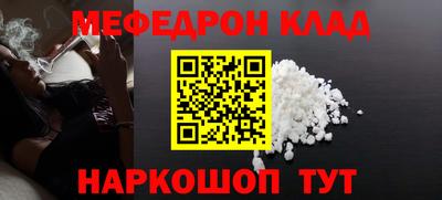 бошки Апрелевка