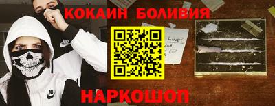 MDMA Premium VHQ Апшеронск