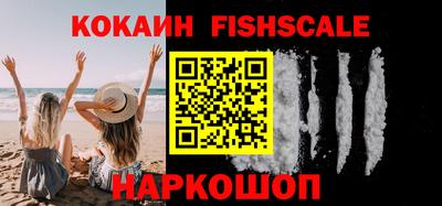 дживик Кандалакша