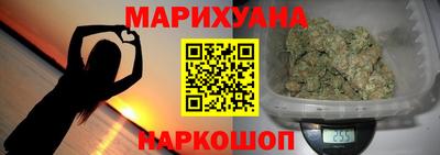 кокаин колумбия Аргун