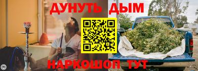 MDMA Premium VHQ Апшеронск