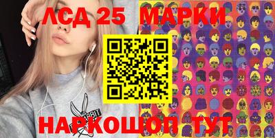 кокаин колумбия Аргун