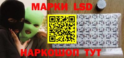 MDMA Premium VHQ Апшеронск