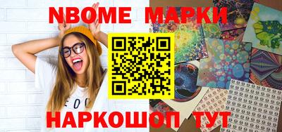 MDMA Premium VHQ Апшеронск