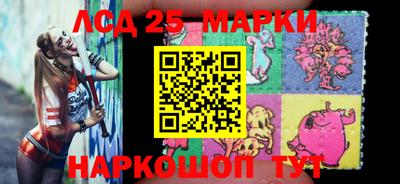 кокаин колумбия Аргун