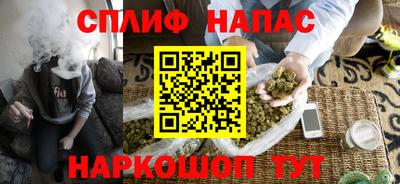 бошки Апрелевка