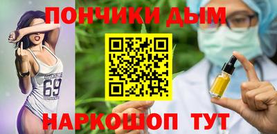 MDMA Premium VHQ Апшеронск