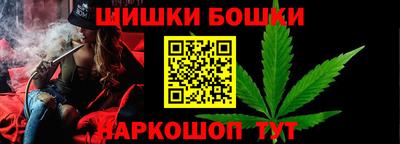 кокаин колумбия Аргун