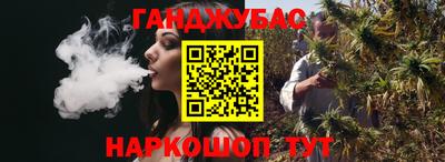 амф Долгопрудный
