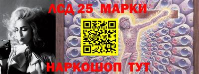 бошки Апрелевка