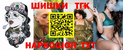кокаин колумбия Аргун