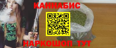кокаин колумбия Аргун