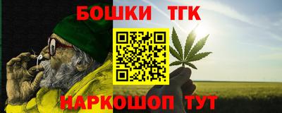 кокаин колумбия Аргун