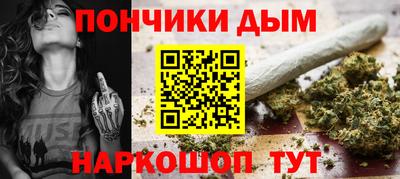 MDMA Premium VHQ Апшеронск