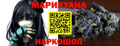 бошки Апрелевка