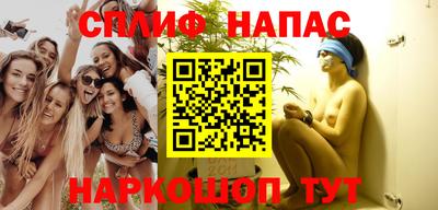 MDMA Premium VHQ Апшеронск