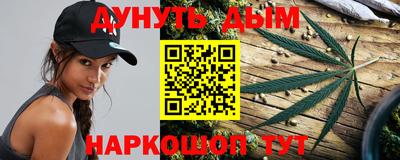 винт Добрянка