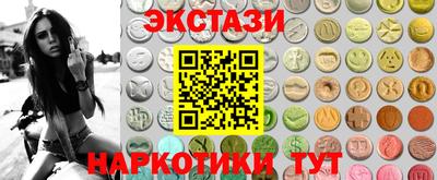 кокаин колумбия Аргун
