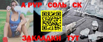 кокаин колумбия Аргун