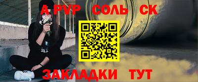 кокаин колумбия Аргун