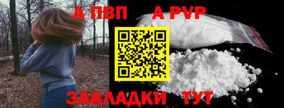 MDMA Premium VHQ Апшеронск
