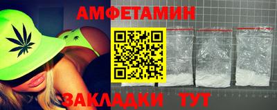 бошки Апрелевка
