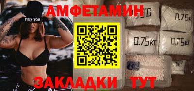 кокаин колумбия Аргун