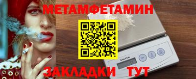 MDMA Premium VHQ Апшеронск