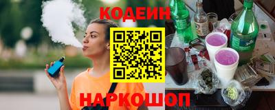 бошки Апрелевка