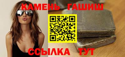 бошки Апрелевка