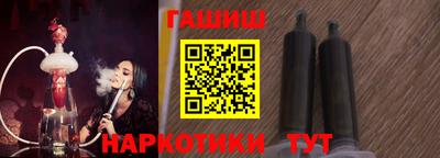 MDMA Premium VHQ Апшеронск