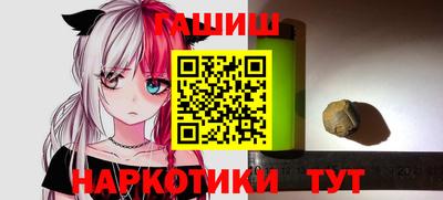 MDMA Premium VHQ Апшеронск