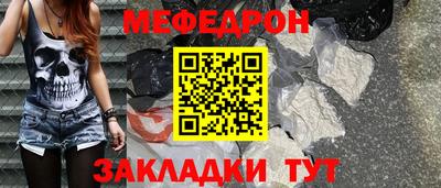 кокаин колумбия Аргун