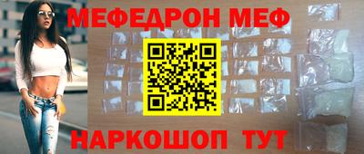 кокаин колумбия Аргун
