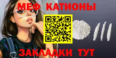 бошки Апрелевка